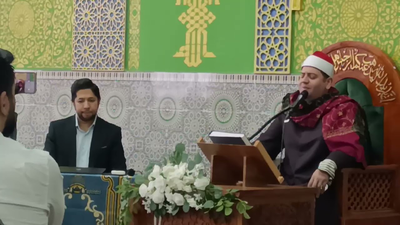 دعوت از قاری توانا از کشور مصر برای مسابقات قرآن کریم در شهر زیبای هانوفر آلمان  #Qari#qoran_karim 