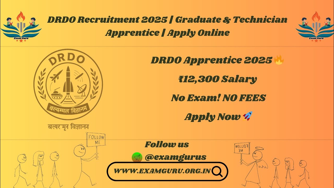 💼 DRDO కొత్త ఉద్యోగాలు 2025 | PXE చాందిపూర్ లో Government Apprentice Jobs | Full Details తెలుగులో
