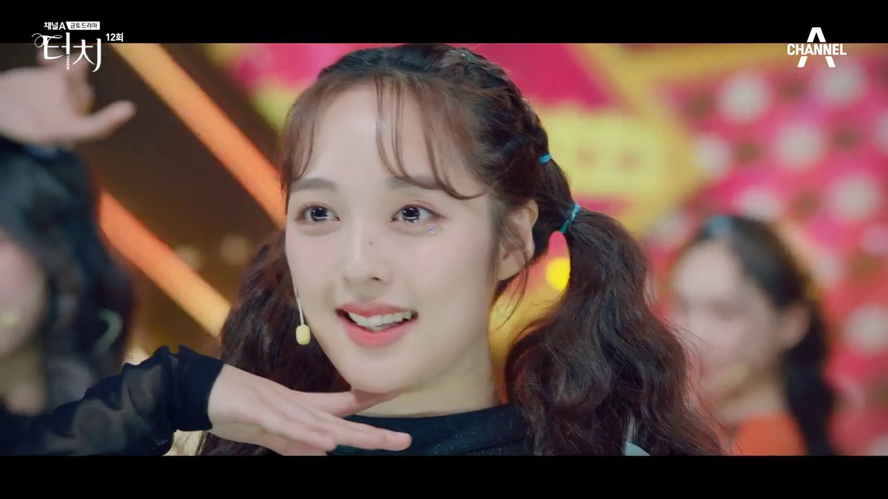 [드라마] 터치 12회_200208_사라진 김보라의 위태위태 한 모습을 보고 달려가는 주상욱