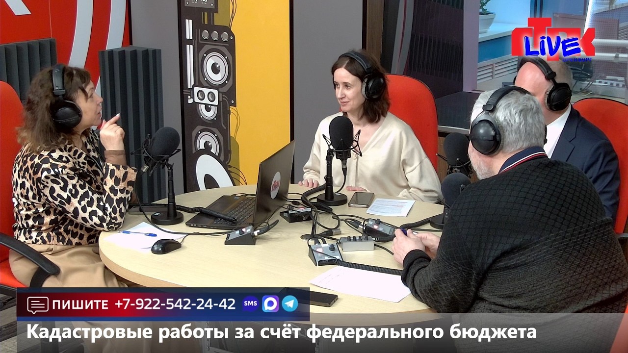 Live:«Маевка» от 10 марта 2026 года