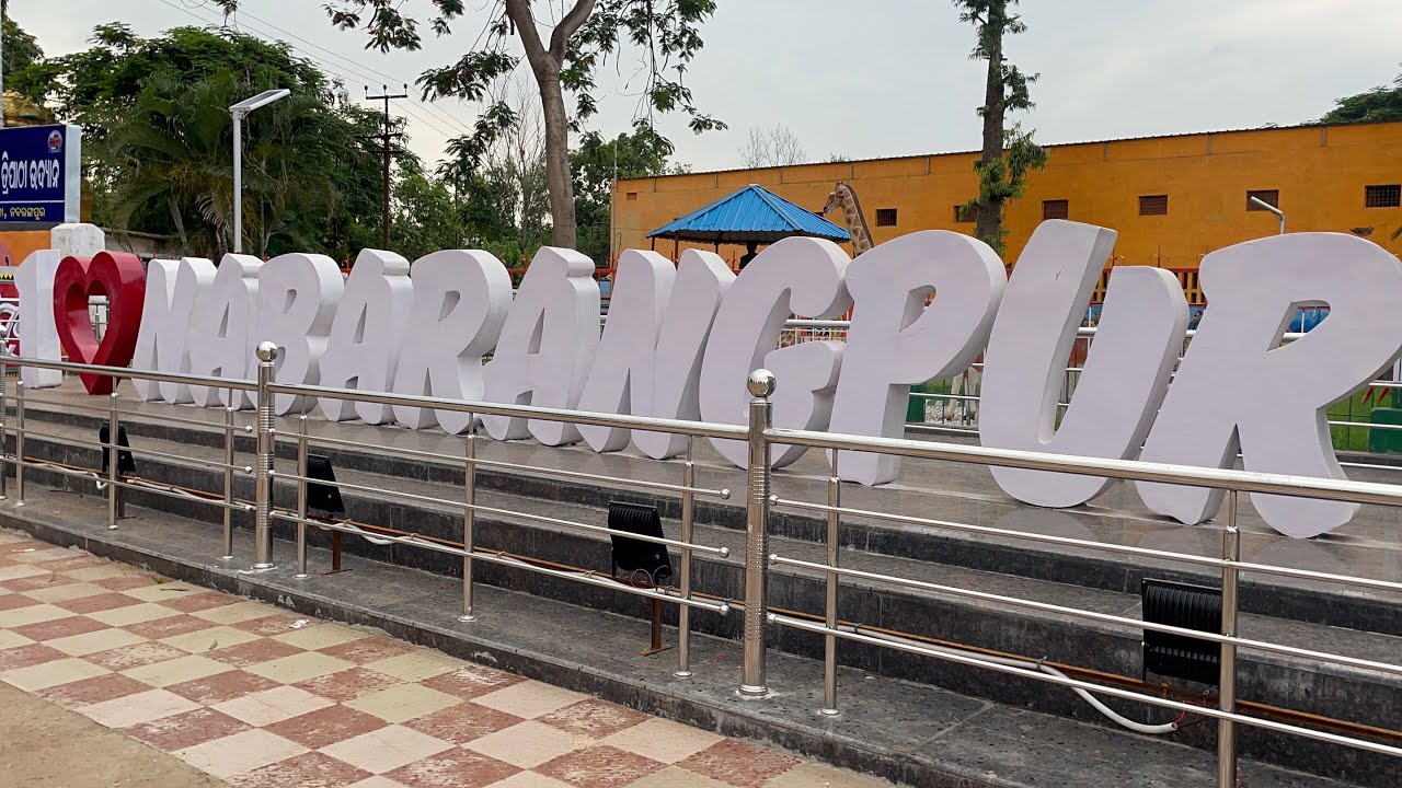 Nabarangpur | My beautiful Town
