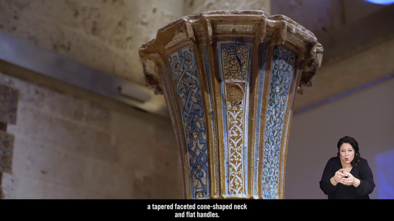 Jarrón de las Gacelas / The Gazelle Vase