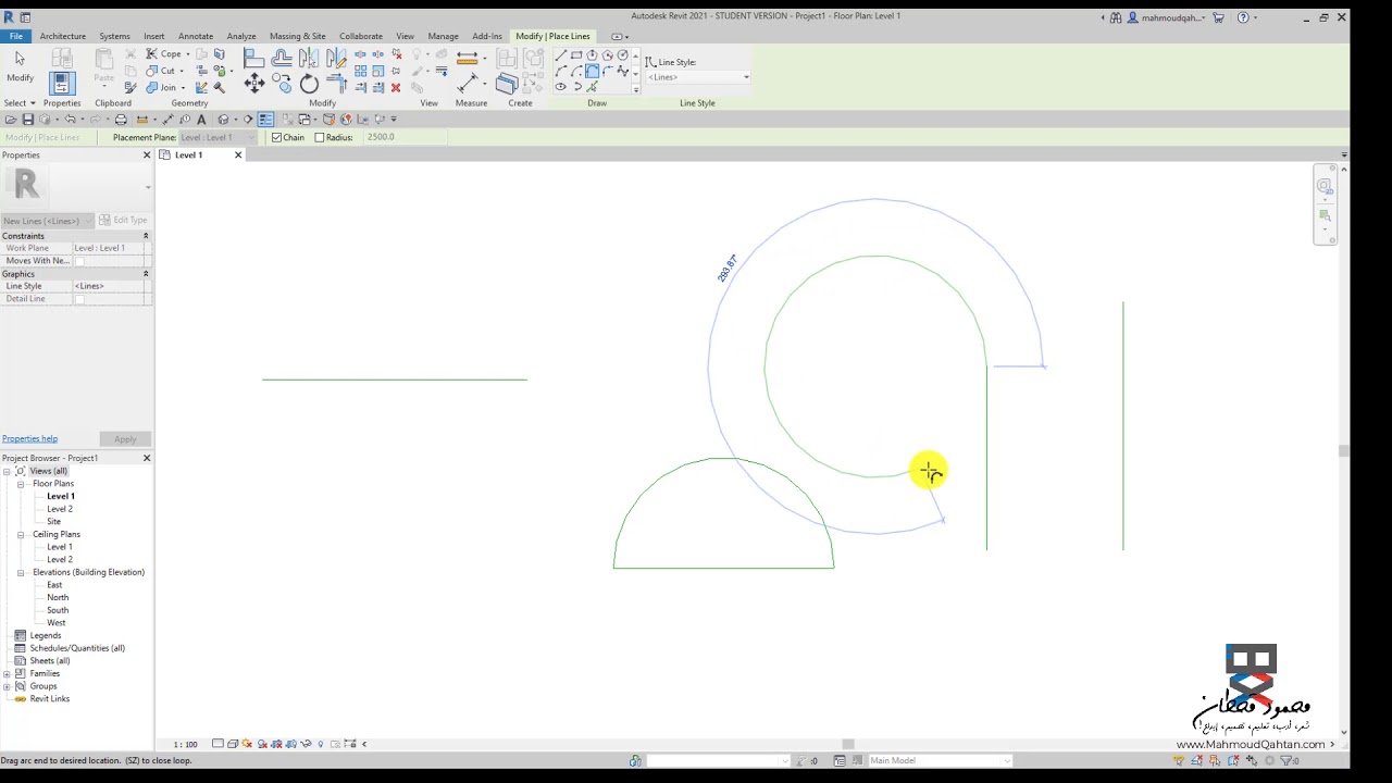 9. ريفيت 2021: إنشاء أقواس باستخدام قوس نهاية المماس Creating Arcs with Tangent End Arc