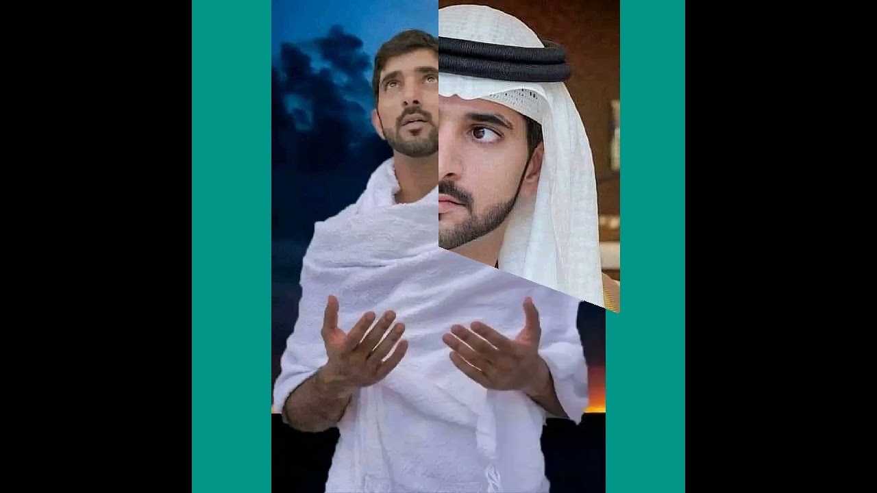 🤲🤲