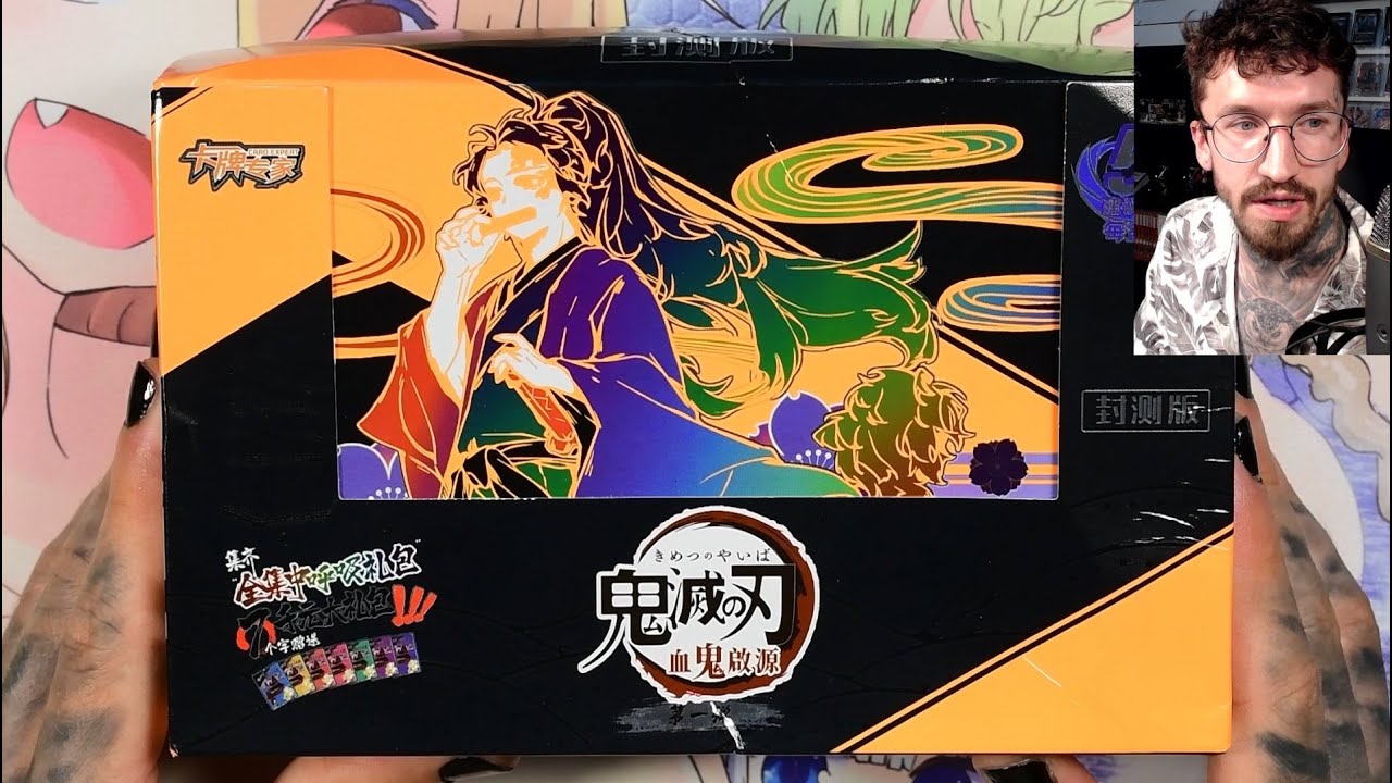 Demon Slayer Anime Sammelkarten Unboxing deutsch
