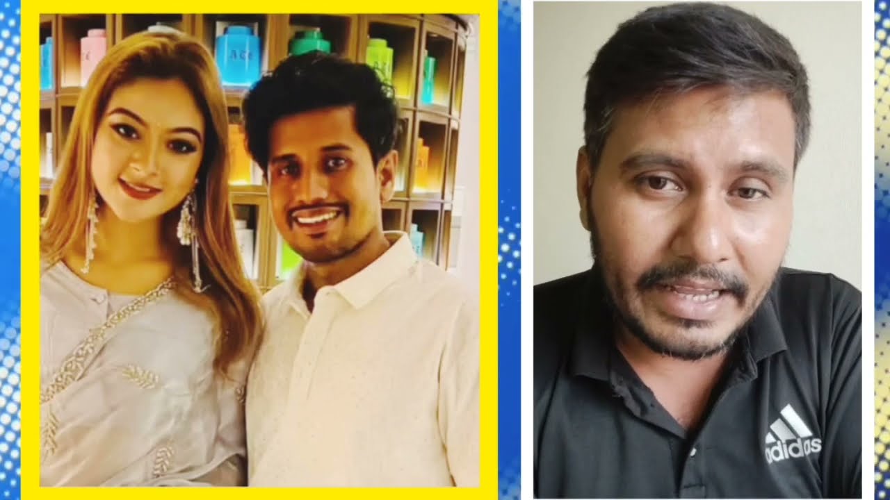 বিবাহিত নারীর চাহিদা বেশি নাকি? সুমাইয়া রিমু | Sumaiya Remo | 
