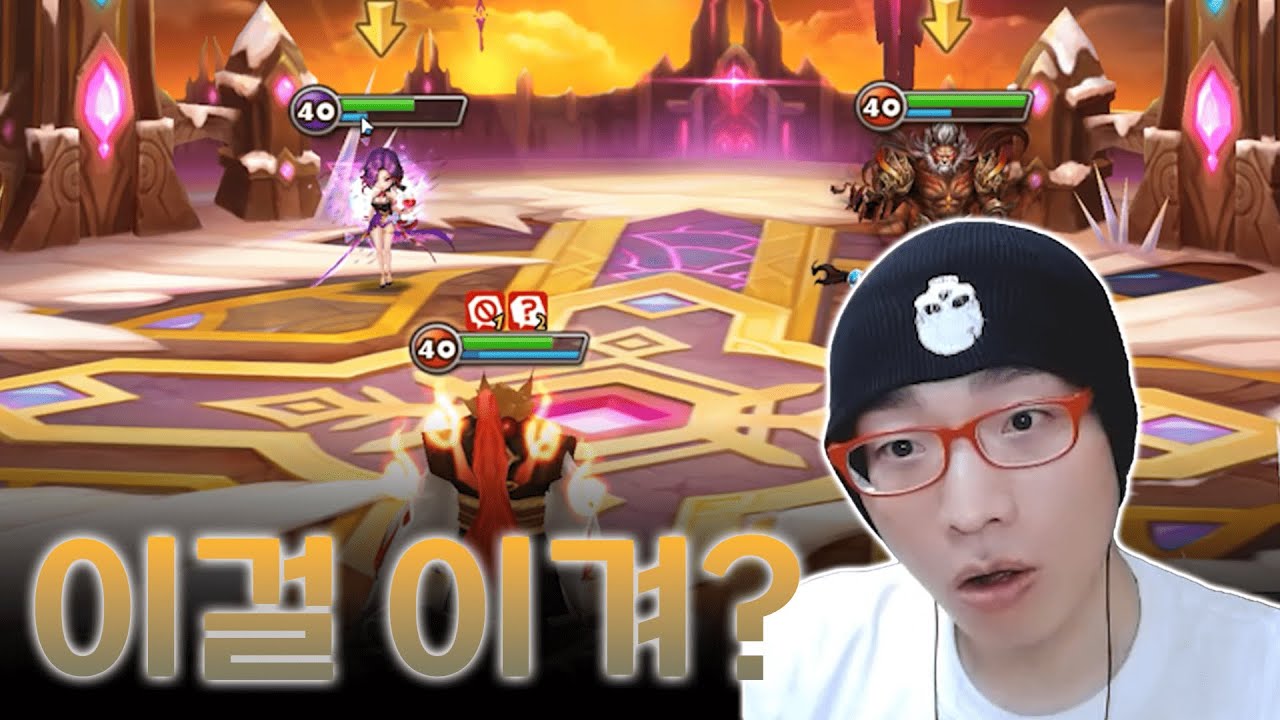 우당탕탕 바코드 복수기 😎 [점령전]