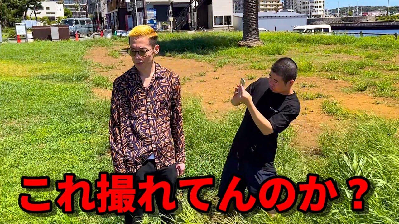 イケメンに撮れると言い張る港区家賃３万７千円男にブチギレ