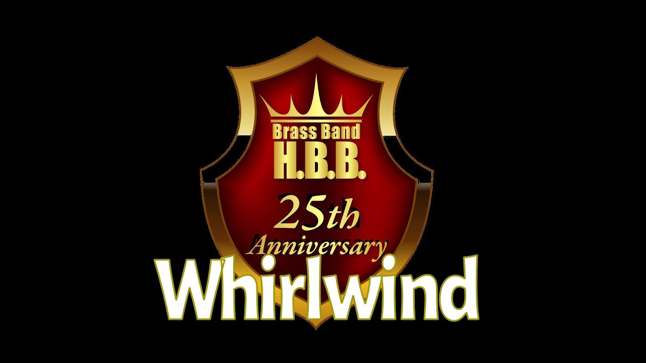 Whirlwind (Peter Graham)