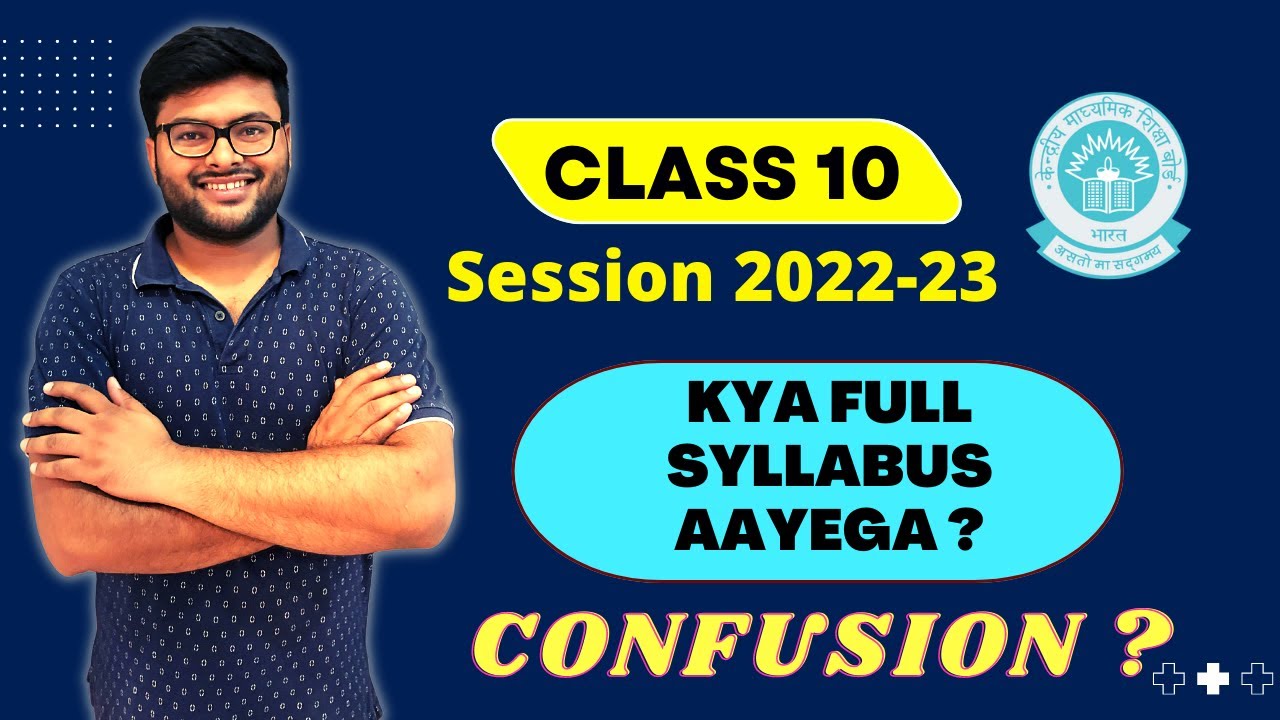 CBSE Board Exam Viral News on Full Syllabus Class 10 I Class 10 Update I Ashish Sir