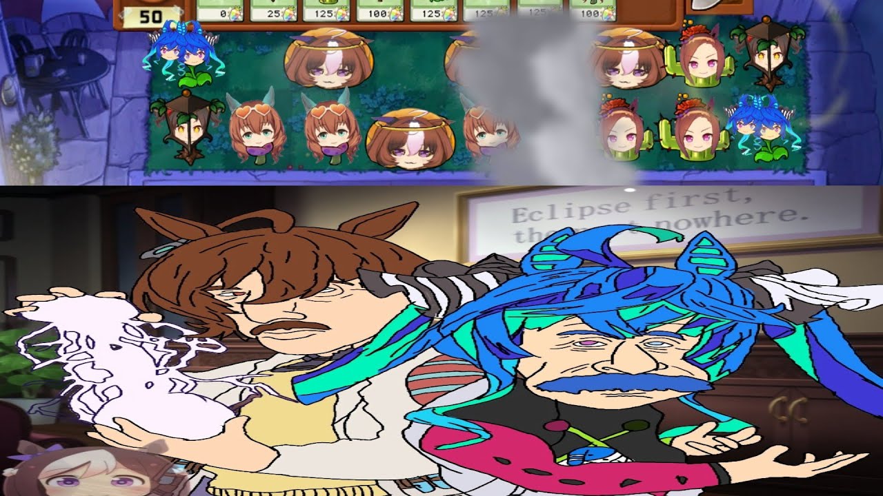 Rigor Mamboist (PvZ Rigor Mormist x Umamusume: Pretty Derby)