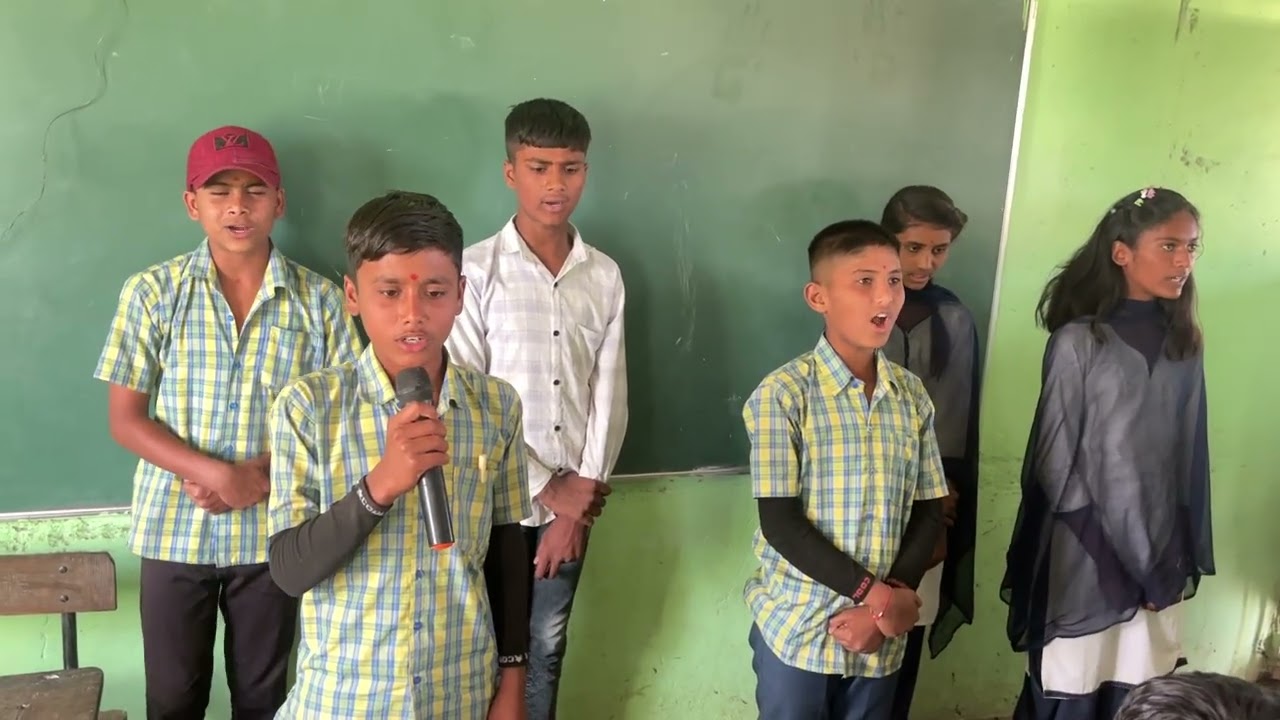 Singing poem 8 std Truth poem 
