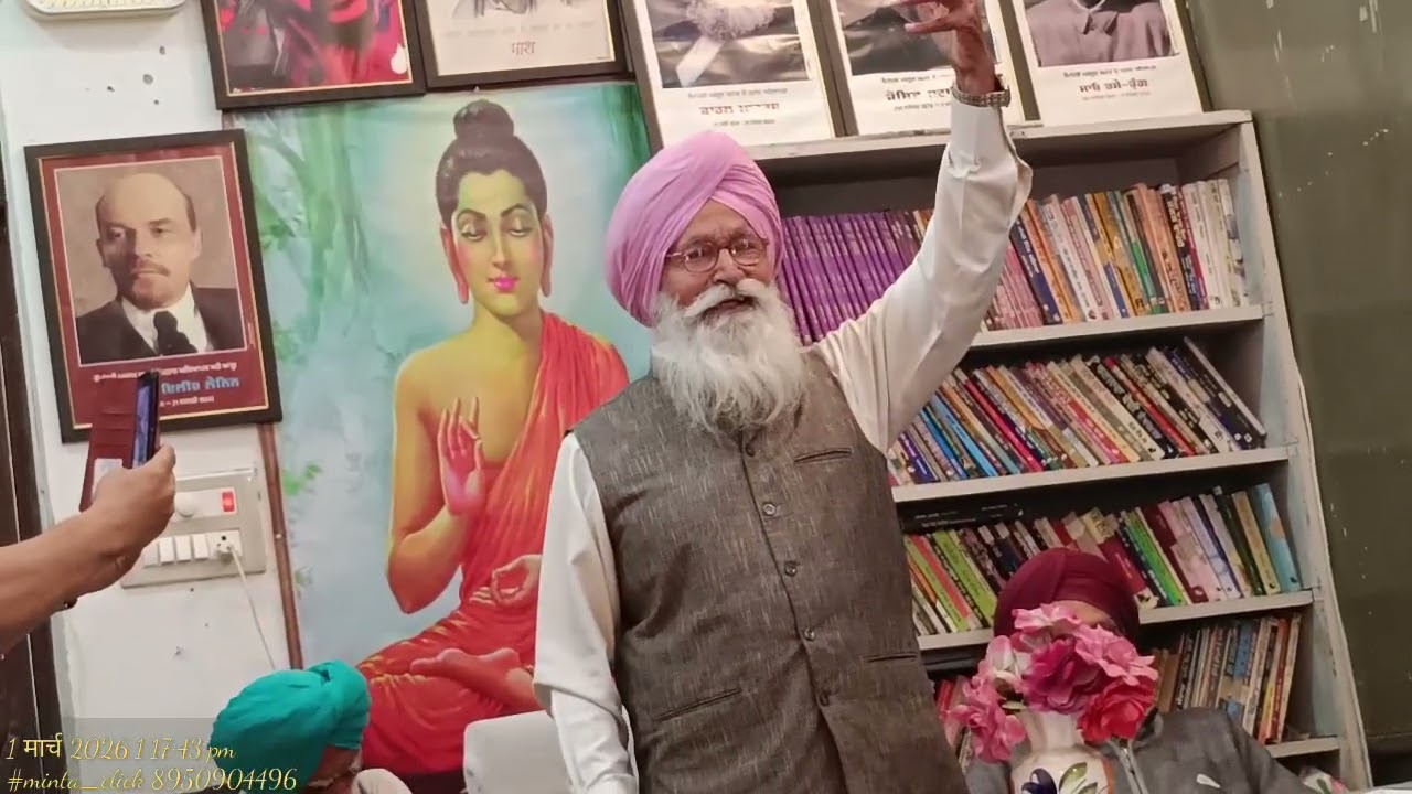ਰੇਵਤੀ ਰਮਨ 8