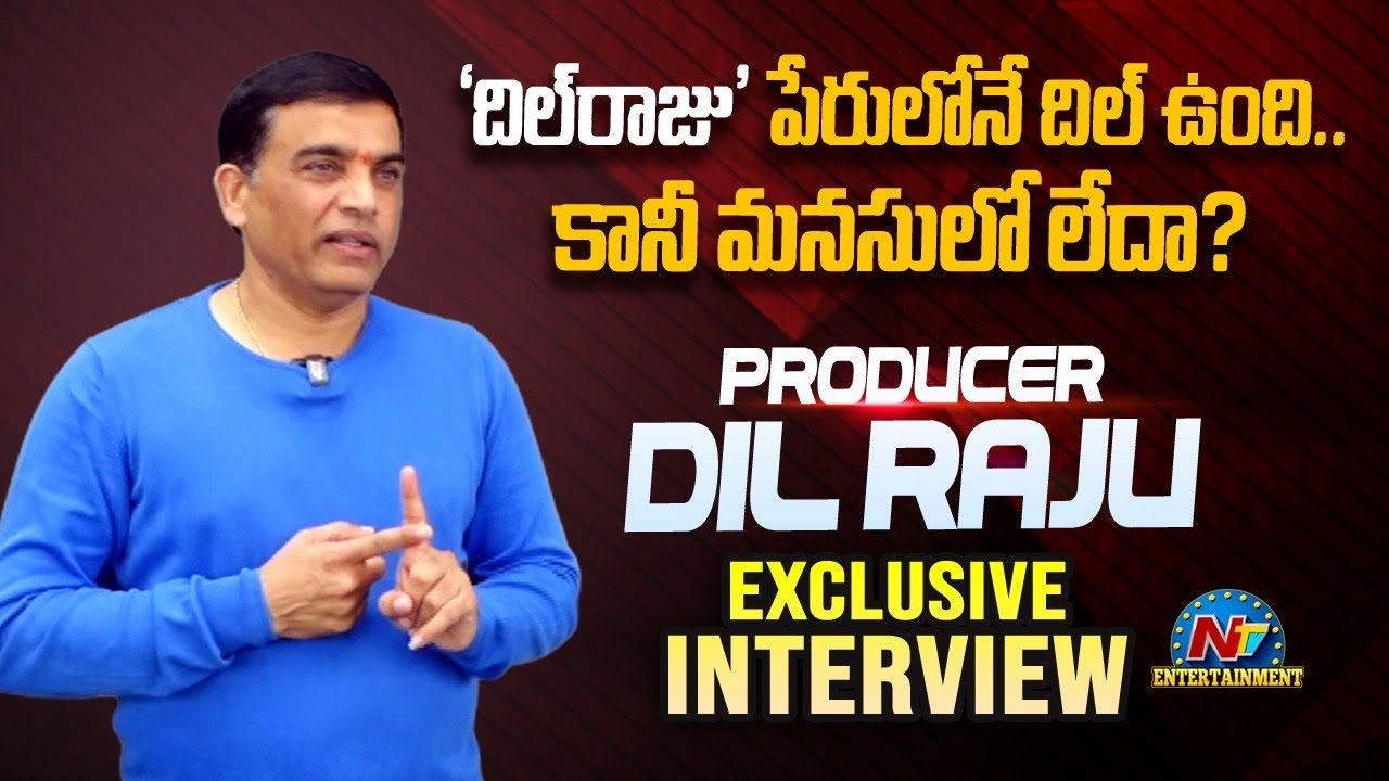Producer Dil Raju Exclusive Sensational Interview | Varisu Theater Issue | Ntv ENT