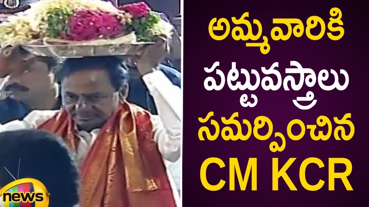 CM KCR Visits Goddess Ujjaini Mahankali Temple In Secunderabad | Telangana Latest News | Mango News