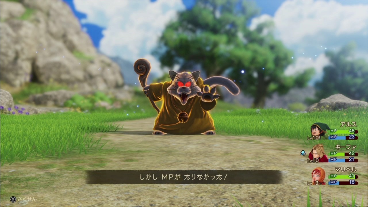 ドラゴンクエスト Ⅶ Reimagined めっちゃじっくりプレイ #10【ドラクエ7】