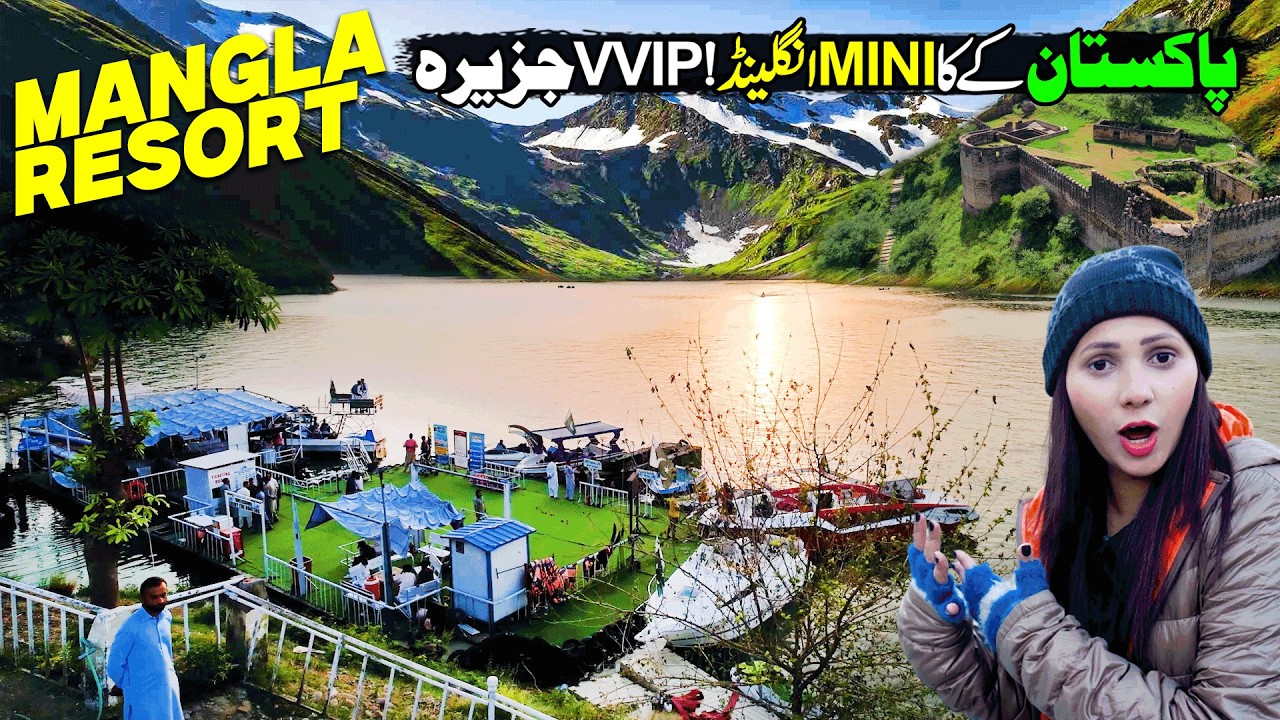Mini England of Pak | Luxury Island Resort In Azad Kashmir | Mangla Water Resort | Discover Pakistan