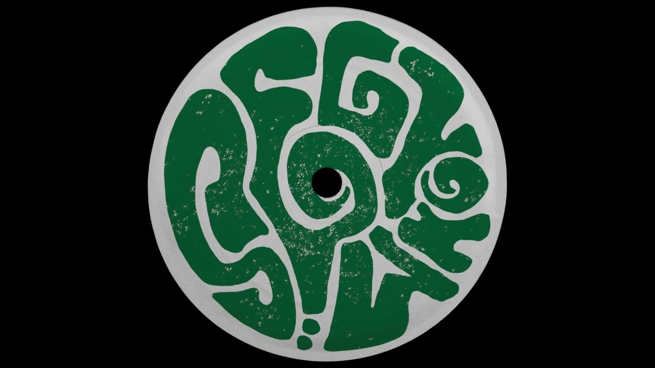 Guile - Double U [SEGUIM004]