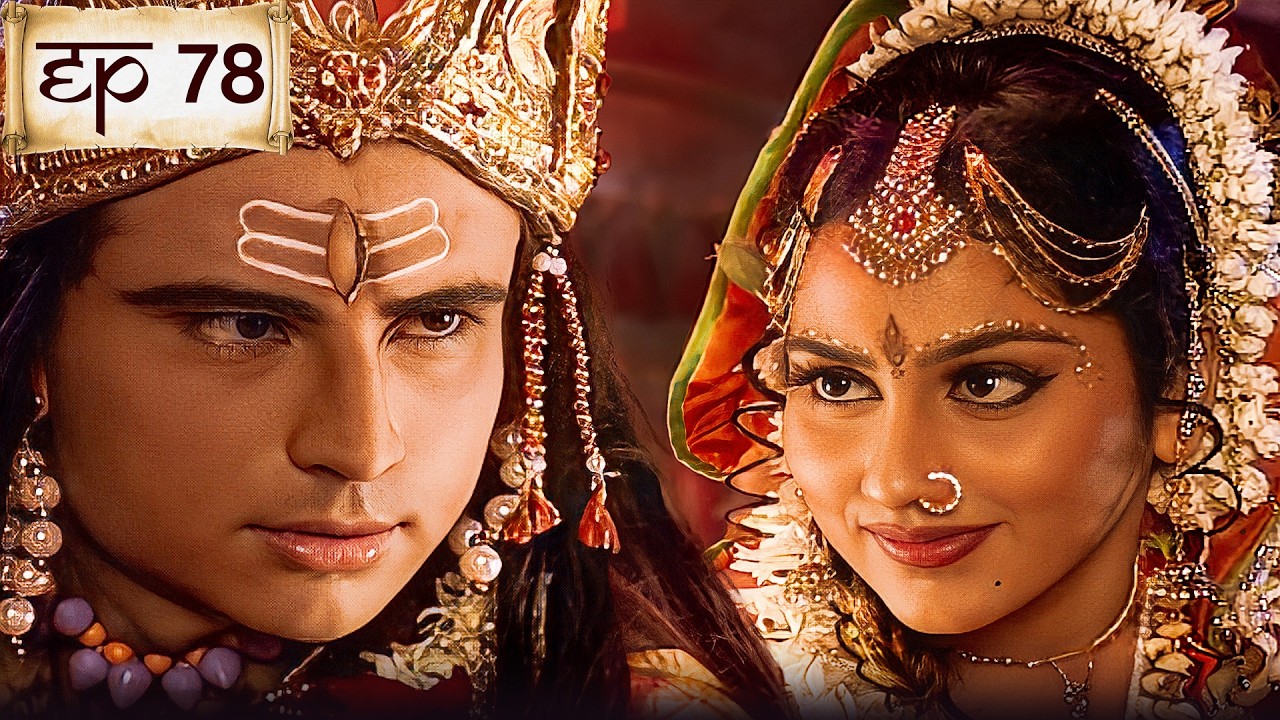 Om Namah Shivay Ep 78 | विदाई से पहले शिवा-पार्वती में हुआ प्रेम संवाद | Bhakti TV Serial