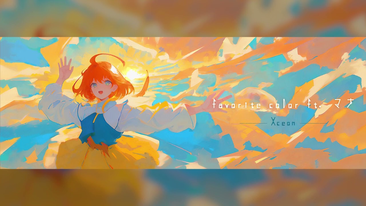 [Cytus II] favorite color ft. マナ - Xceon (HQ)