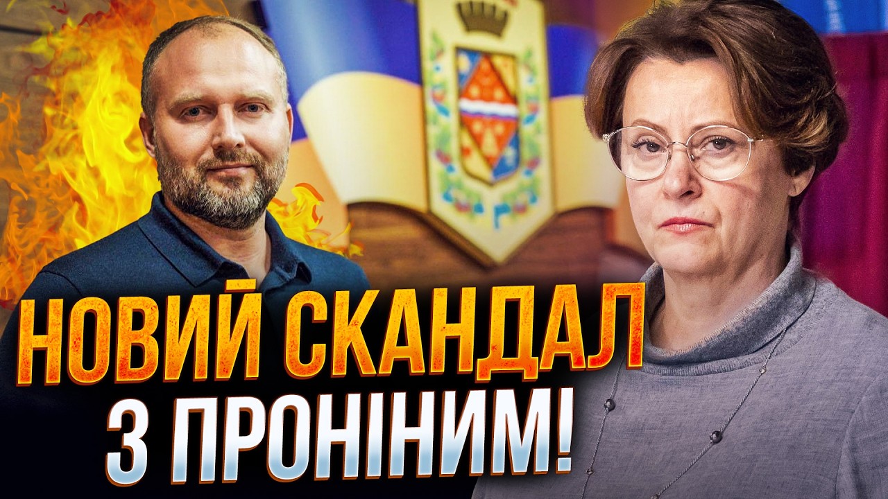 ⚡️Пронин это даже не скрывал! Новые детали скандала от Южаниной