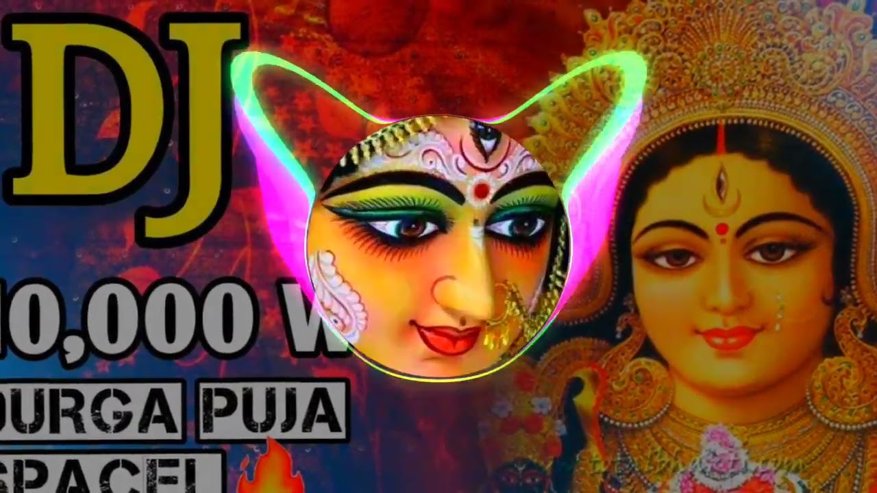 Asa asa asa go mo durga maa dj special durga puja odia new bhajan dj song soumya sound exported .mp4