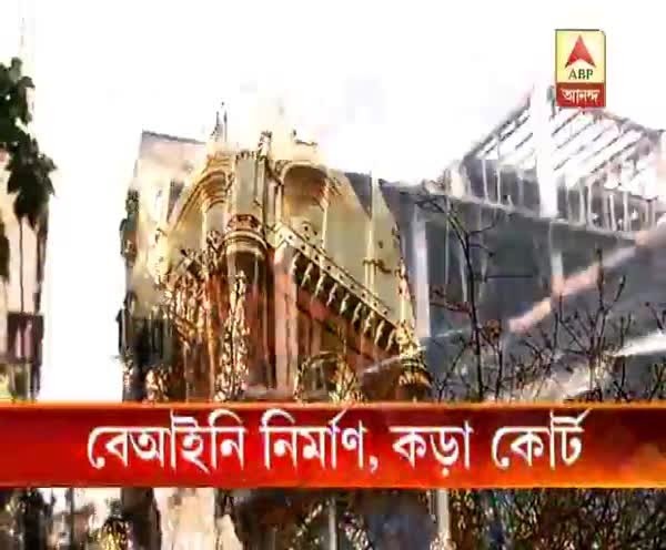 High Court reprimand Kolkata Municipal corporation on illegal construction