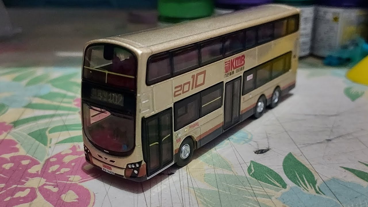 Tiny微影 九巴富豪B9TL 2010(展會限定)