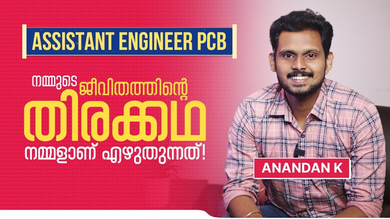 Success tailored in 2 years | AE PCB Success Story | From PSU to PSC | Civilianz