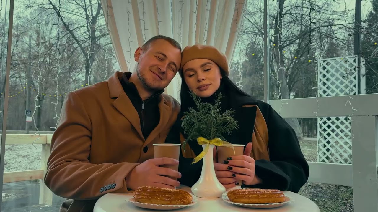 Аліна Жук & Петро Корнійчук  