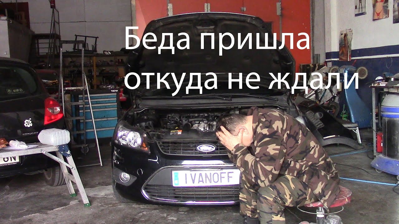 Dacia Lodgy K9K Замена ГРМ и помпы