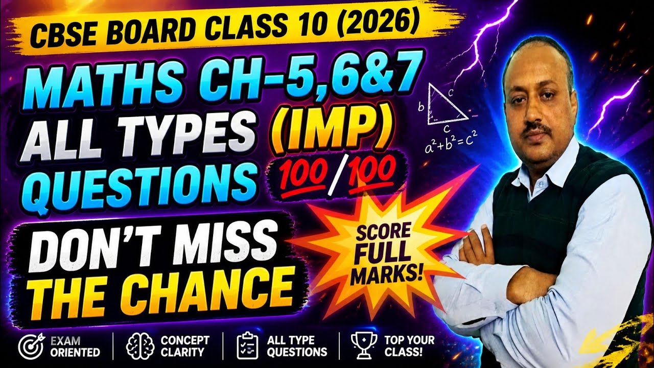Class 10 maths ch-5,6&7 all types (imp)questions  cbse board 2026