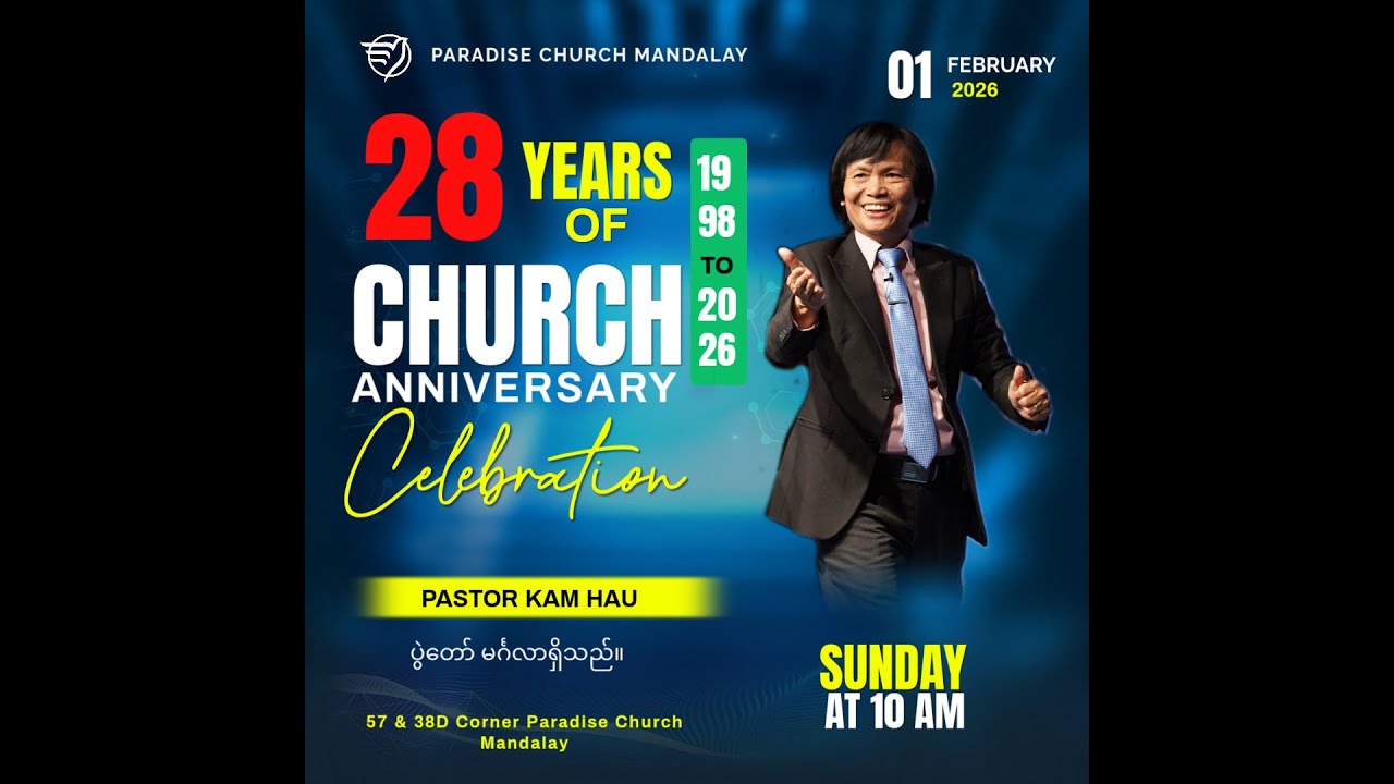 Zomi Worship Service (1 Feb 2026)
