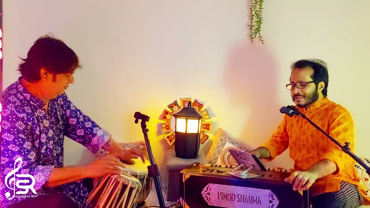 Aami Chole Gele | Samarjit Roy | Satinath Mukherjee |