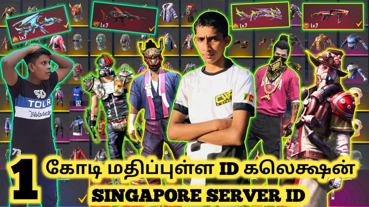 One Crore Singapore Server ID Collection || Galatta Gamer