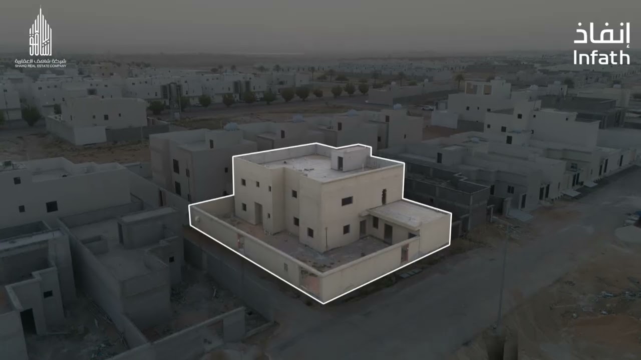 مزاد نوادر القصيم