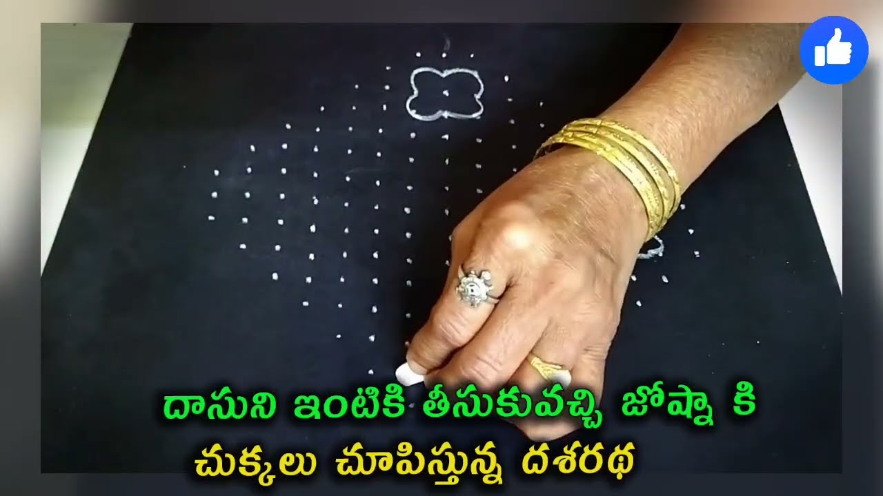 Karthika Deepam Serial Review దాసుని ఇంటికి తీసుకువచ్చి జోష్నా కి చుక్కలు చూపిస్తున్న దశరథ