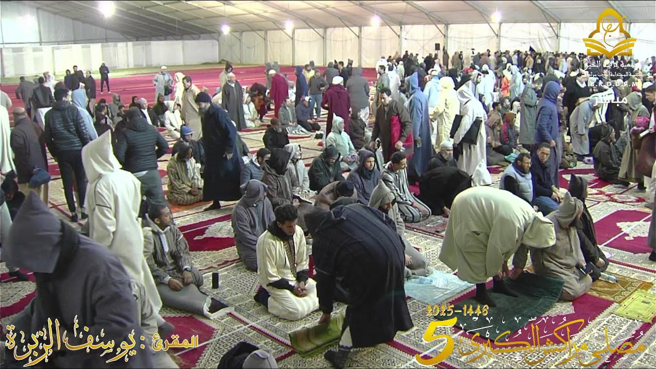 البث المباشر.. قيام ليلة الأربعاء 25 رمضان 1446هـ/ 26 مارس 2025م مع المقرئ يوسف الزبرة