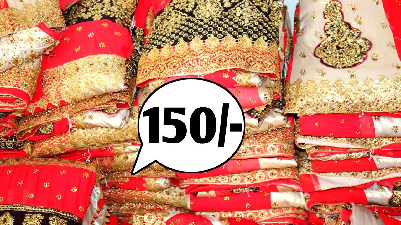 250|-🤩से रुपये में फैंसी दुल्हन saree collection 2026 🔥Saree manufacturers in surat | Surat saree