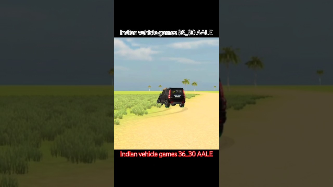 Indian vehicle games 36_30 AALE 