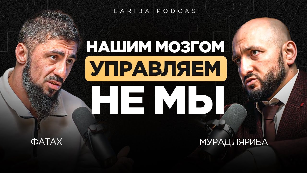 КАК НАРКОТИКИ ПЕРЕВЕРНУЛИ МИР ? Как наркотики уничтожают молодёжь