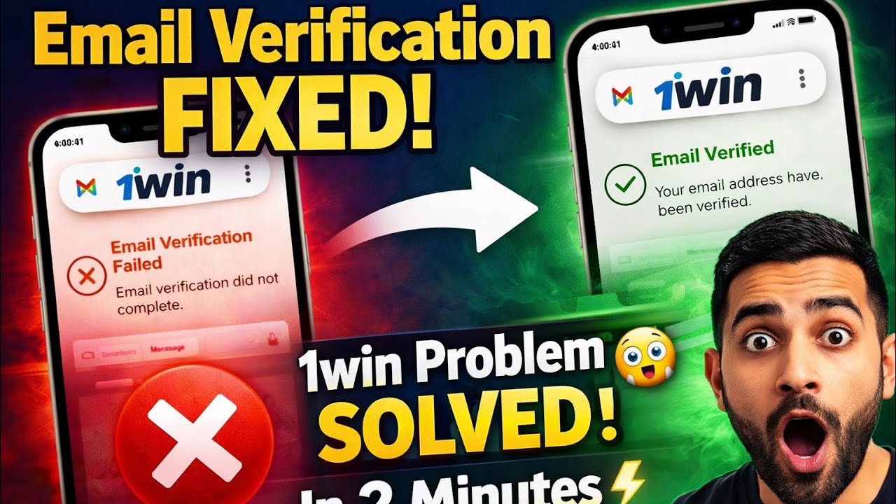 1win Email Verification Problem Solution 2025 | OTP Not Received Fix (Hindi)