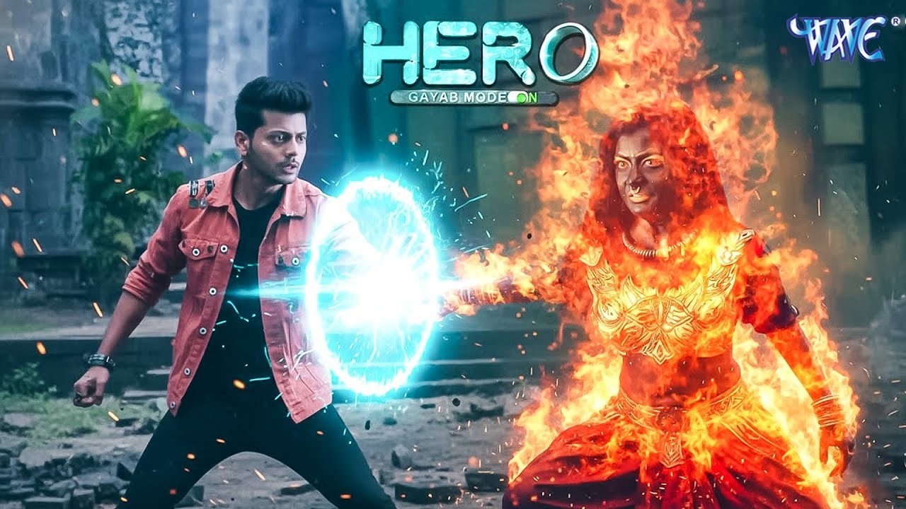 महा एपिसोड - होलिका की आग vs हीरो की शक्ति! आखिर कौन पड़ेगा भारी? Hero Gayab Mode On | Ep 211 To 215