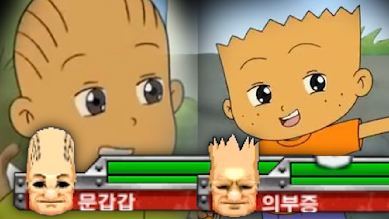 겟앰프드에서 가장 유명한 일반인 유저