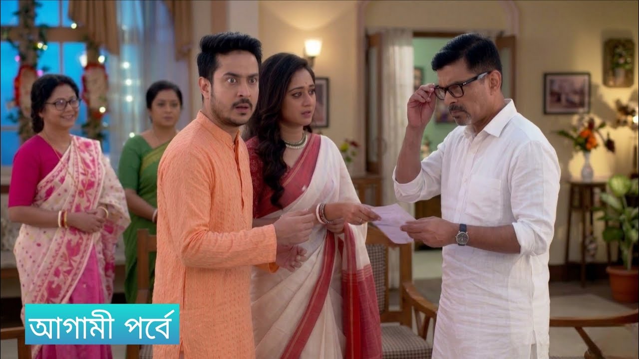 মিঠির সন্তানের সত্য সামনে আনল ভোর, চমকে গেল নতুন ও কমলিনি!চিরসখা সিরিয়ালের আজকের পর্বে।