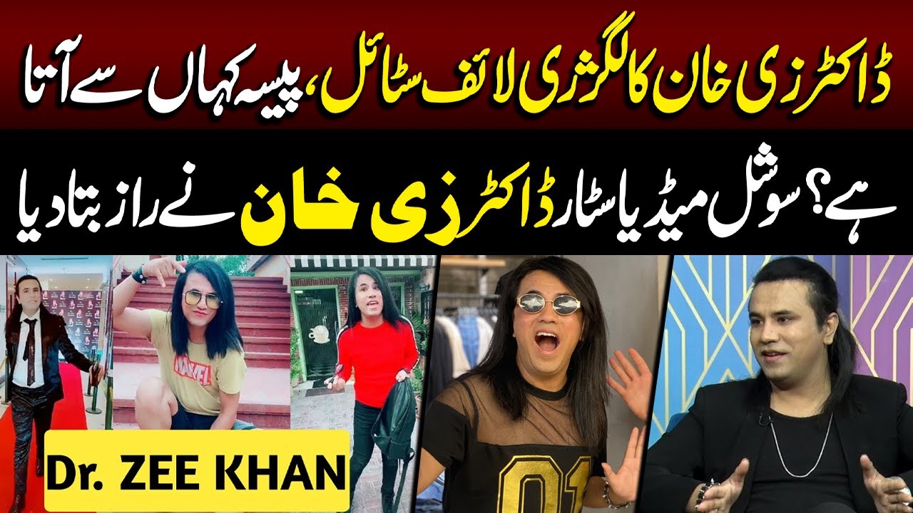 Dr. Zee Khan Luxury Lifestyle Exposed | Good Morning Lahore | 19 Sept 2025  | Lahore Rang
