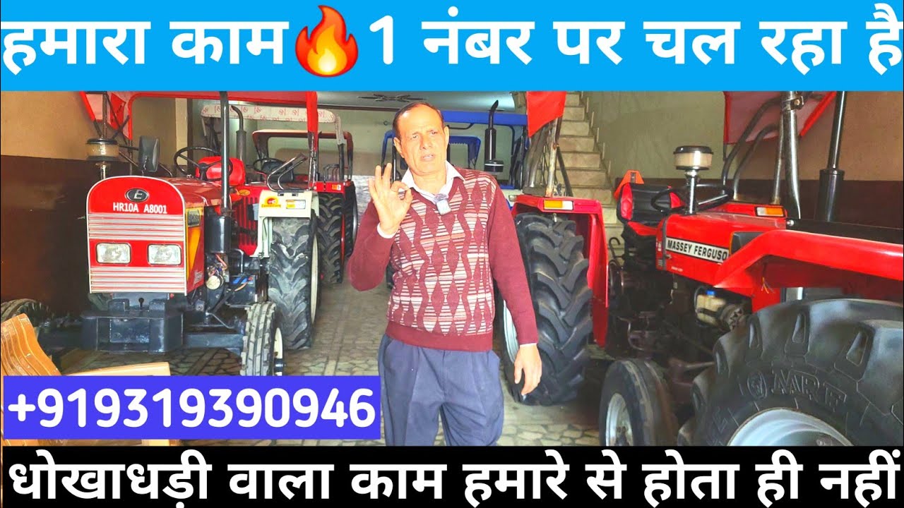 फौजी साहब ने तो🔥 पूरे हिंदुस्तान में अपना नाम बना रखा है💯