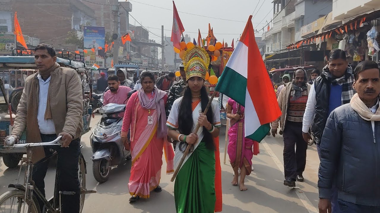 Happy Republic Day / St. Teresa's English High School, Warisaliganj, Nawada, Bihar // 2024 //