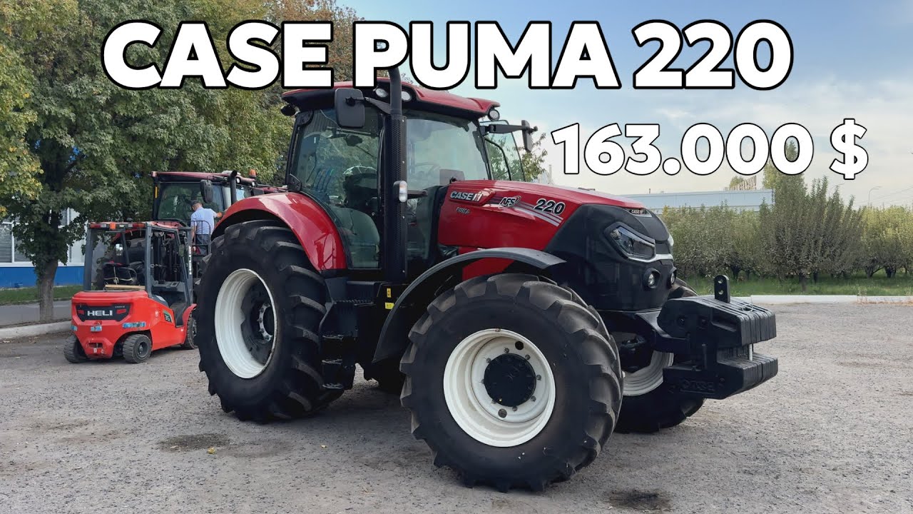 CASE PUMA 220 TRAKTORI OBZORI 