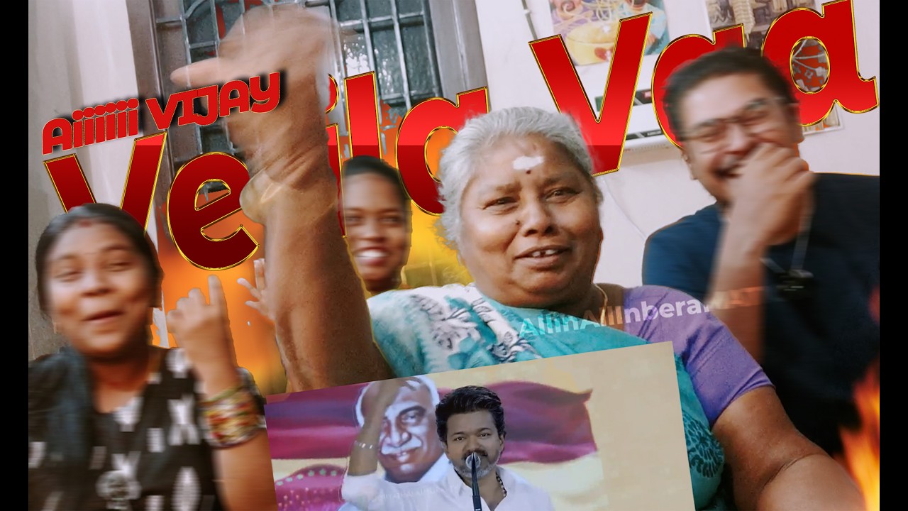 💥 Koluthi Potarlama !!! 🔥 TVK Vijay Speech Reaction | 3rd Year Anniversary